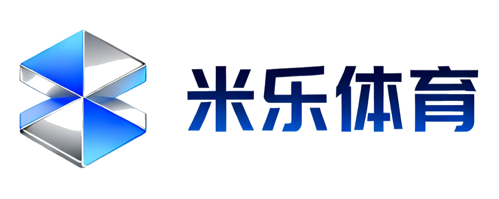 米乐体育